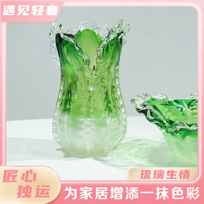 绿白菜花瓶新中式礼物水晶琉璃礼物纯手工高档时尚