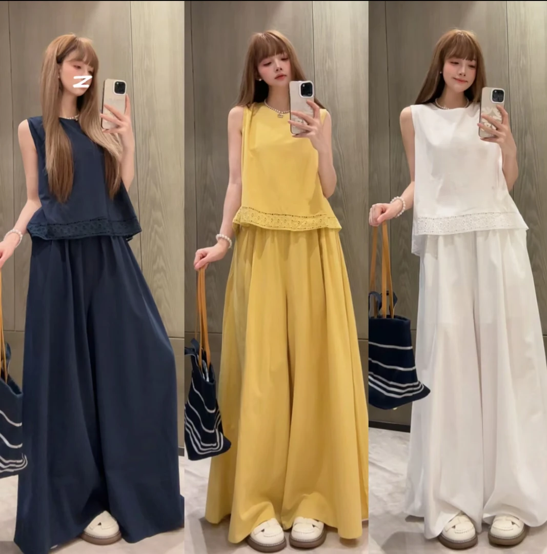 慵懒风夏新款时尚百搭显瘦蕾丝拼接背心+松紧腰阔腿裤套装女