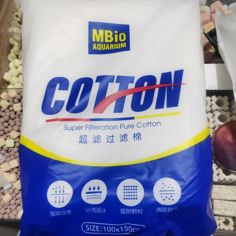 麦宝超滤过滤棉鱼缸过滤材料高密度水族专用滤棉培菌净水棉