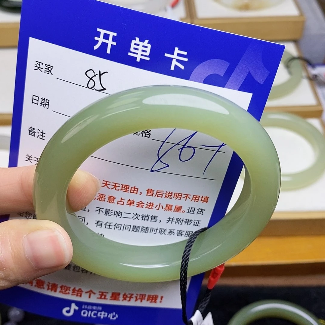 和田玉手镯未镶嵌sy