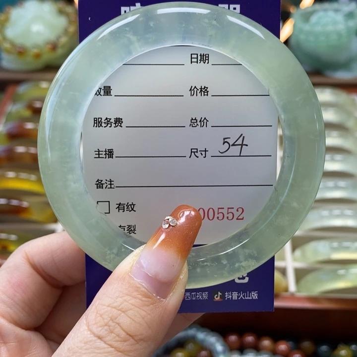 未镶嵌岫玉手镯?****气手镯