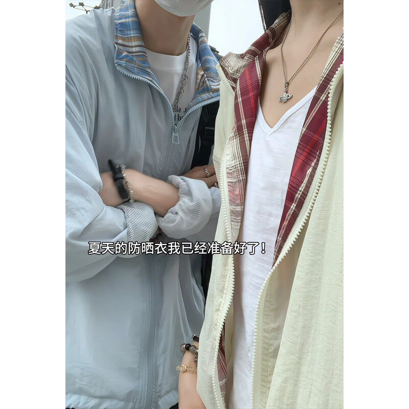 冰川蓝速干防晒衣男夏季潮牌美式立领冰丝夹克防晒服户外骑行外套