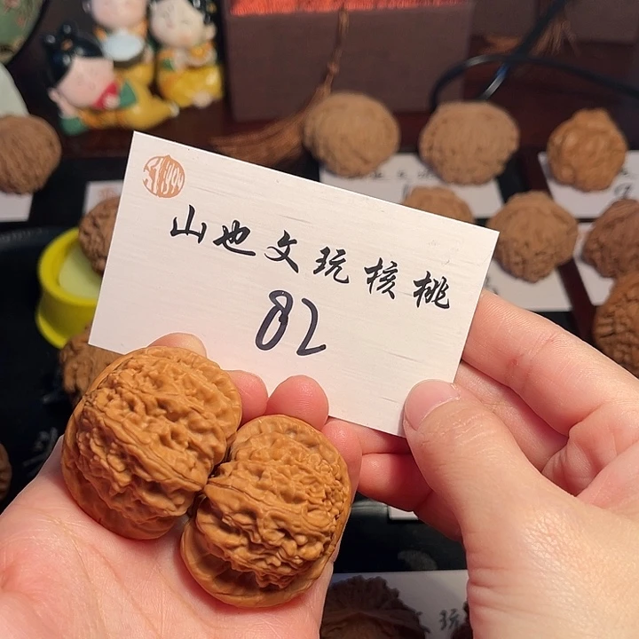 把件桃核白狮子42尺82号