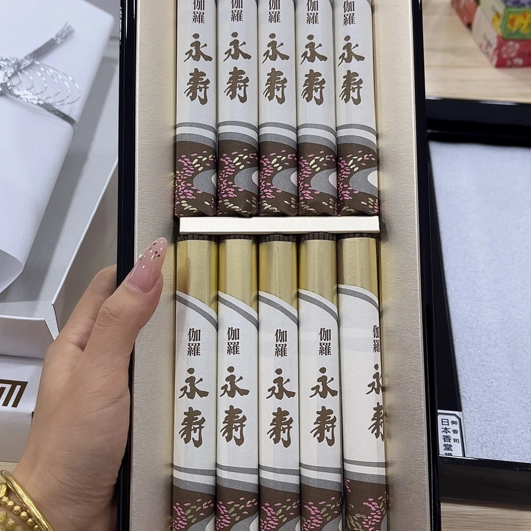 瓷片精品进口瓷器瓷片