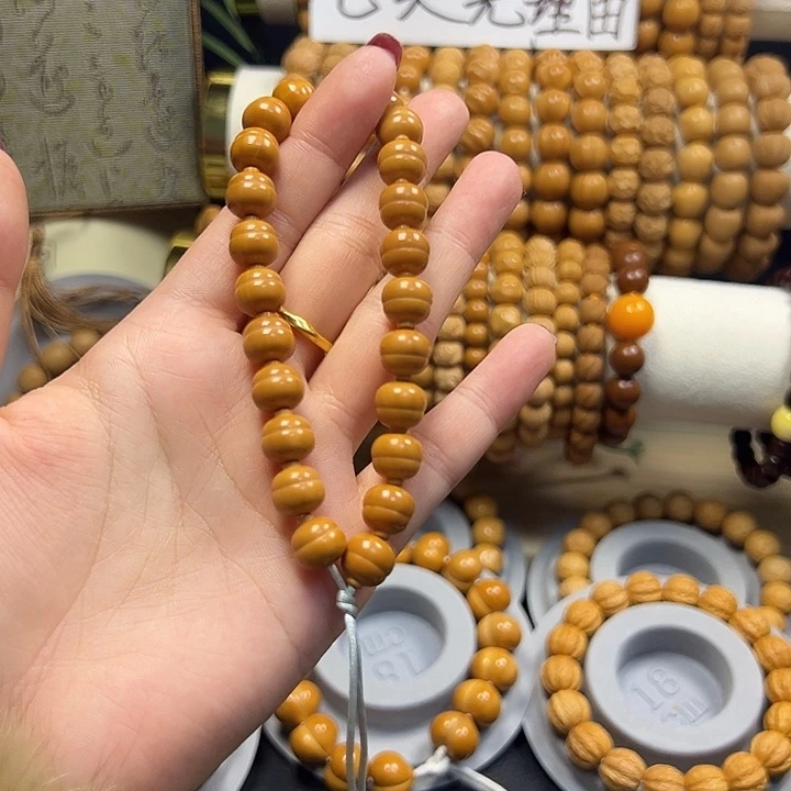 手串猴头核桃微瑕小葫芦不退换