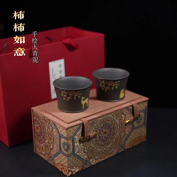 小徐紫砂精品手绘柿柿如意主人杯天青泥120cc送礼佳品对杯礼盒装