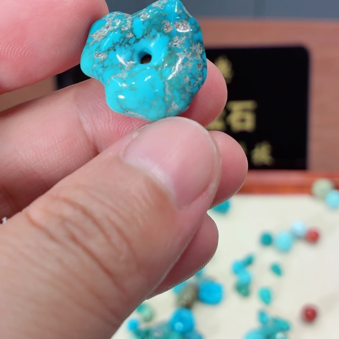 麦****绿松石未镶嵌配饰