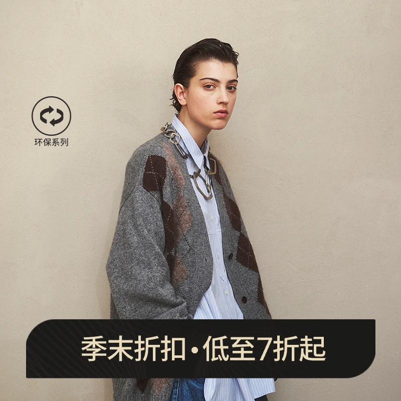 【商场同款/SAMUEL系列】LESS2025年秋新款H型长袖毛衫2P9317800