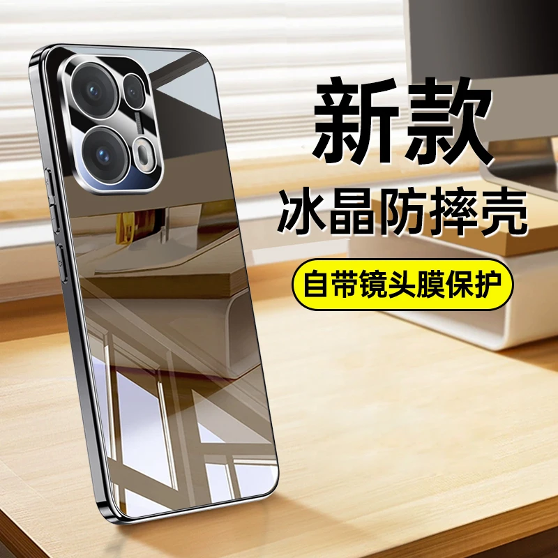 适用oppo reno13手机壳时尚冰晶玻璃镜头全包reno13pro防摔保护壳