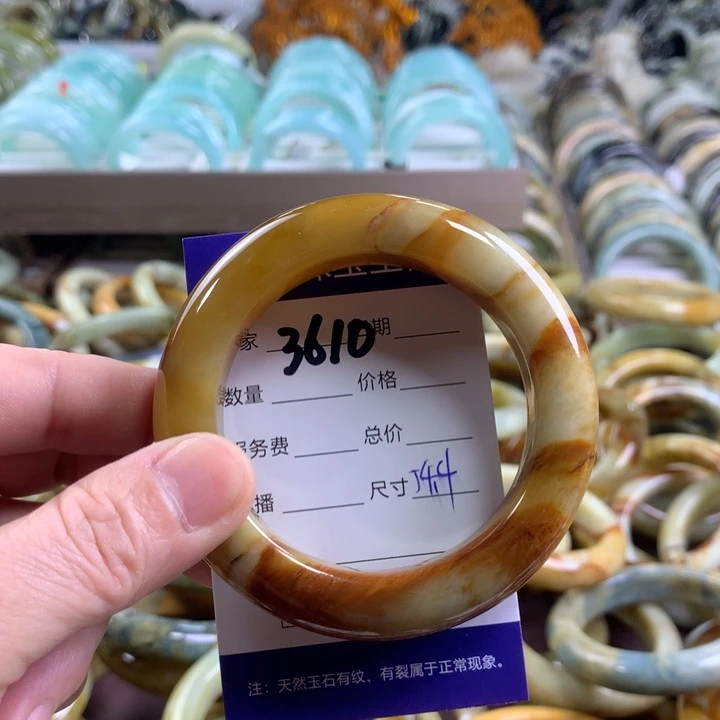 蛇纹石玉手镯未镶嵌3610