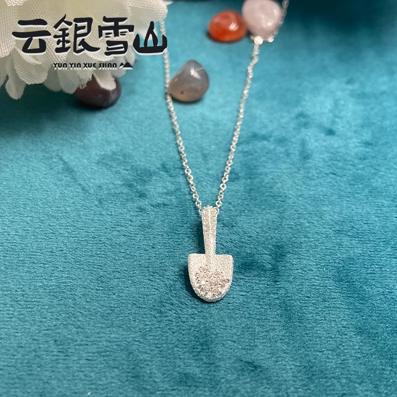 云银雪山 坠链均925银 银铲子项链 时尚百搭流行设计款颈饰 XD120