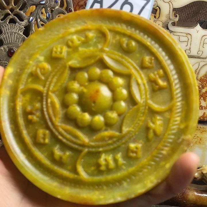 玛瑙/玉髓合金挂件