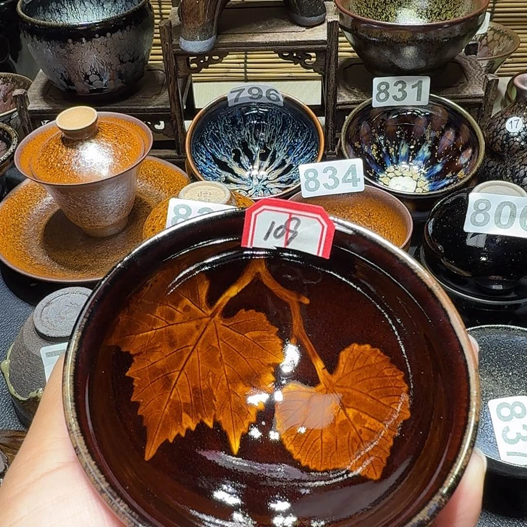 茶盏天才头发头发109