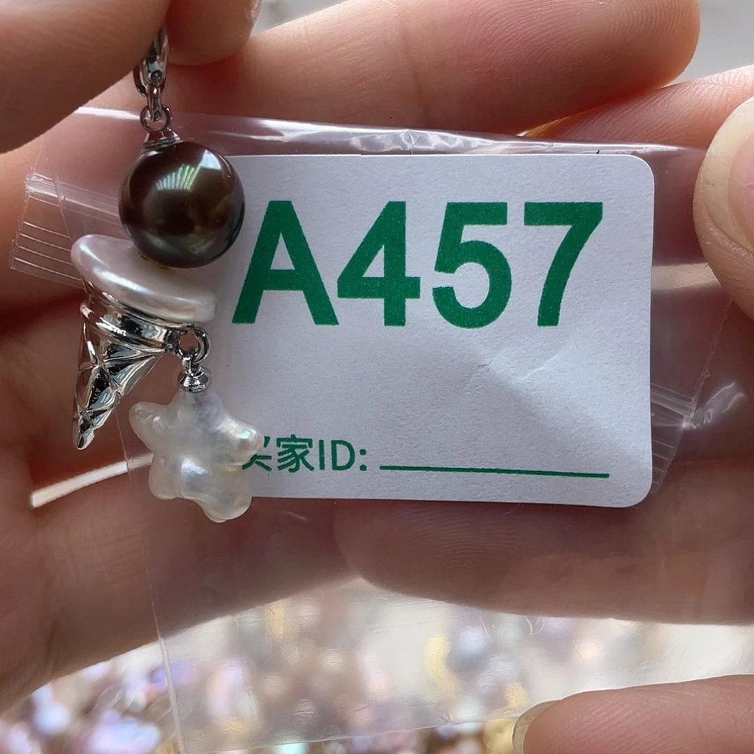 淡水珍珠未镶嵌颈饰