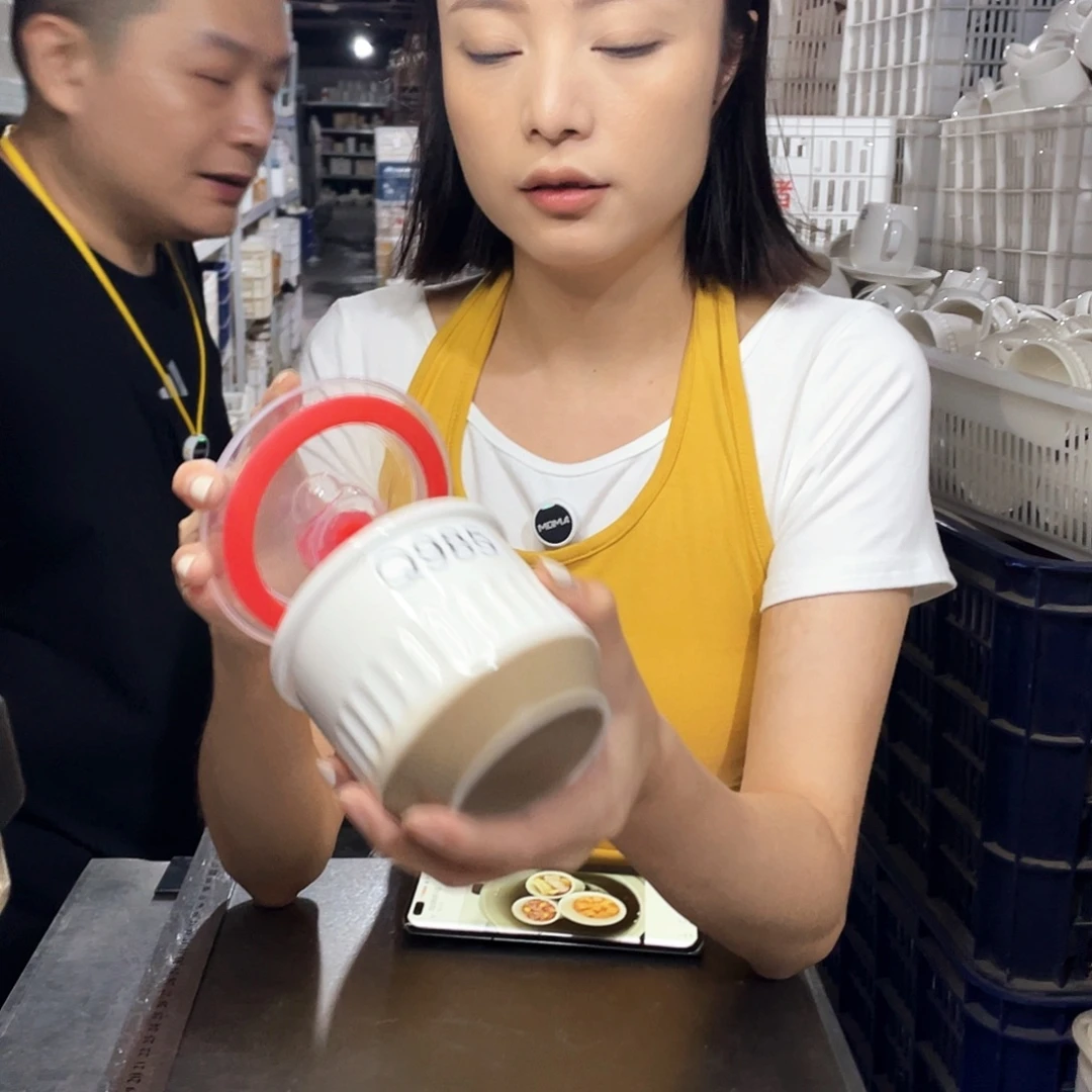 瓷片985          6个带盖