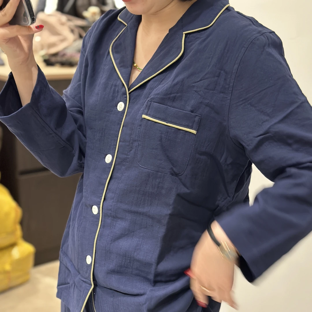 元 棉柔家居服套装 不支持退