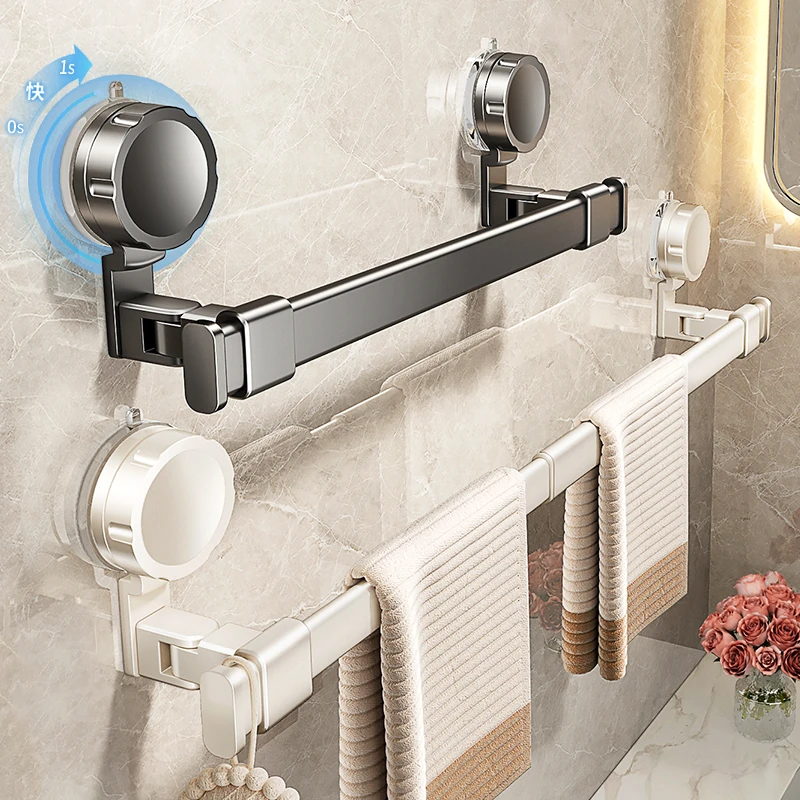 吸盘伸缩毛巾杆卫生间置物架浴室壁挂毛巾架洗手间收纳挂架免打孔