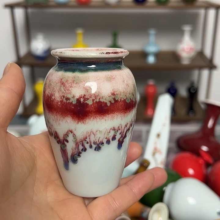 瓶景德镇陶瓷研究所学会