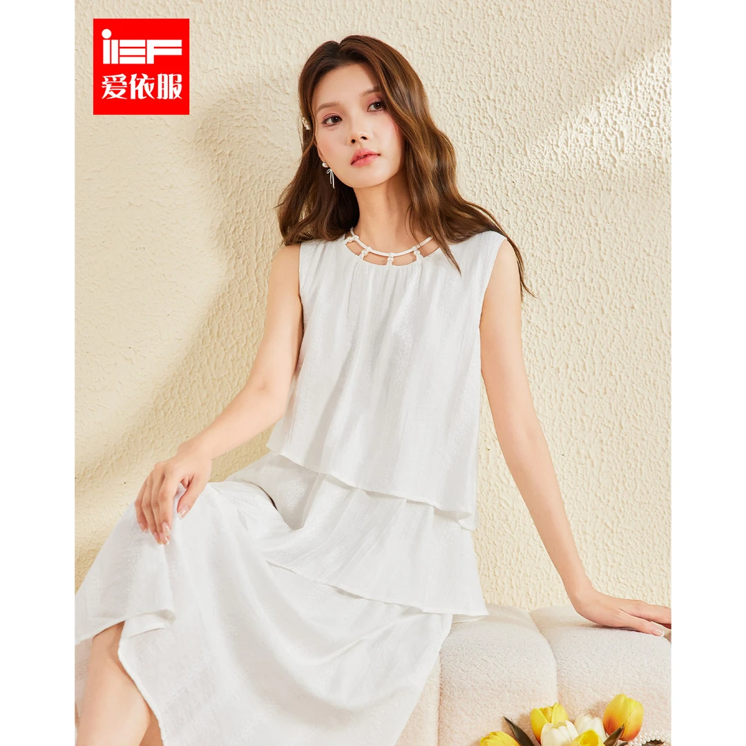 IEF/爱依服2025新款夏季梭织压花温柔斜裁遮肉女神长背心裙