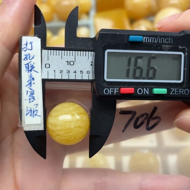 未镶嵌蜜蜡裸石蜜蜡