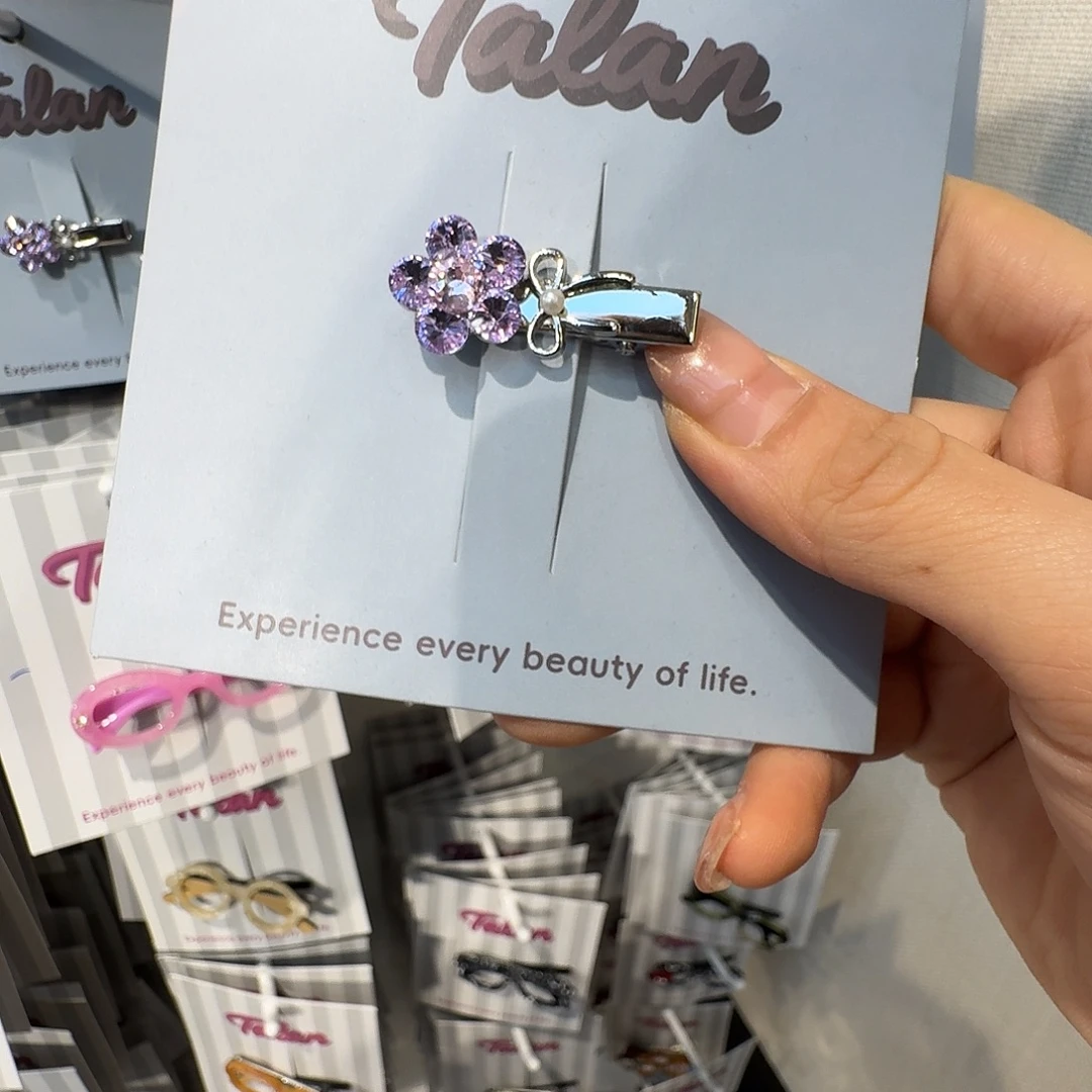 紫色小花哈哈哈哈哈哈哈哈哈