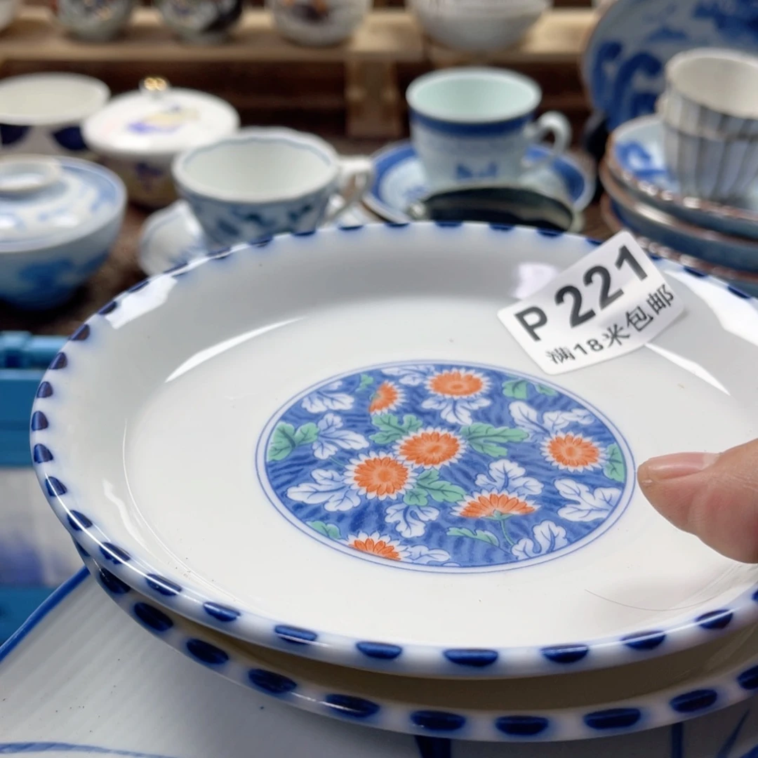 竹***子瓷片ssawaaaaaaaaaa221