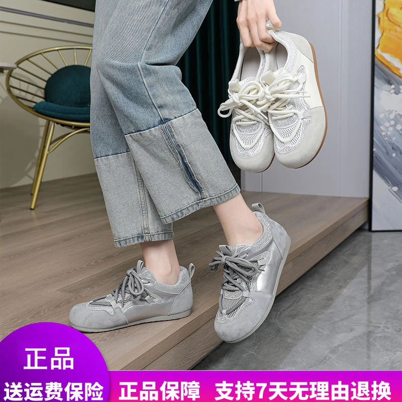 【惠特丽】2025大码女鞋夏季新款单网勃肯真皮显脚小41百搭水钻透气