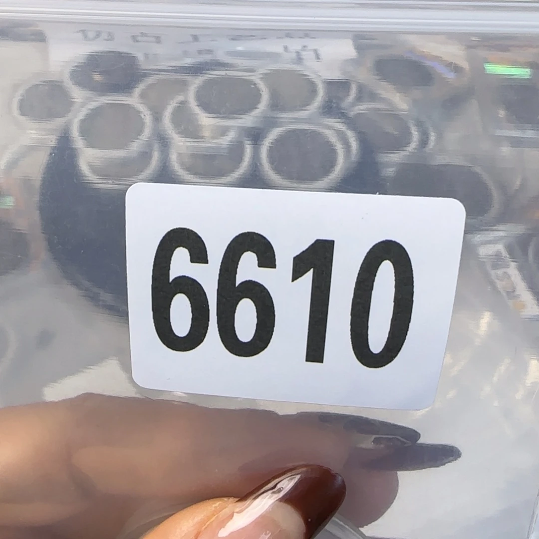 新号开播福利多多