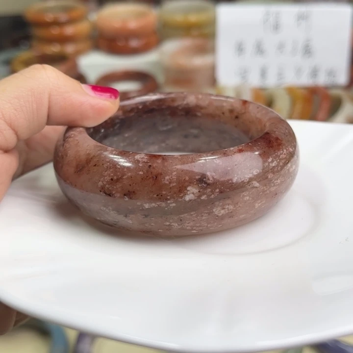 石英质玉圈口58➕未镶嵌