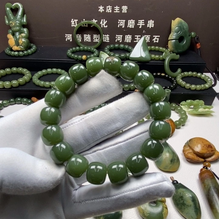 手链未镶嵌岫岩河磨玉（透闪石质玉）