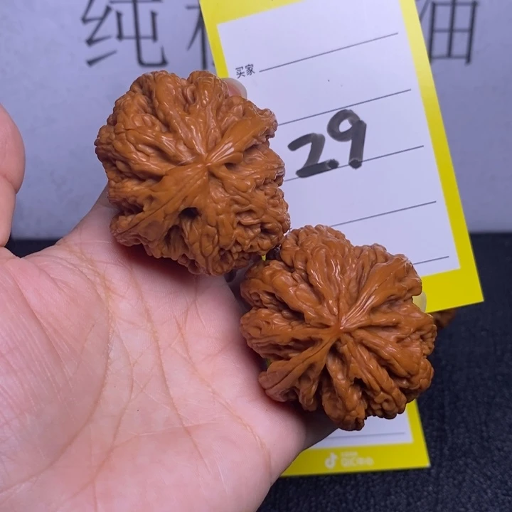 文玩核桃吊坠29/43粗筋