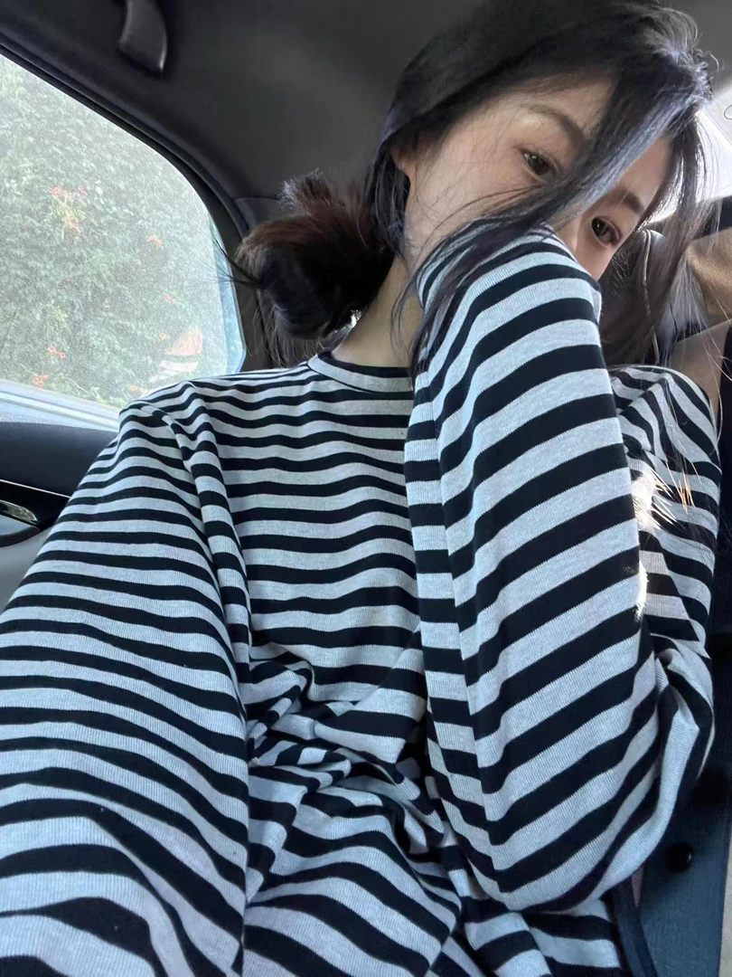 2025早秋新款时尚套装气质显瘦洋气休闲百搭性感辣妹条纹长袖上衣