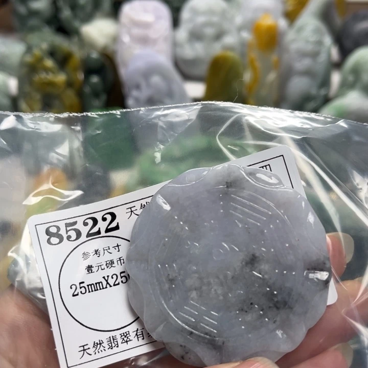 翡翠未镶嵌颈饰8522