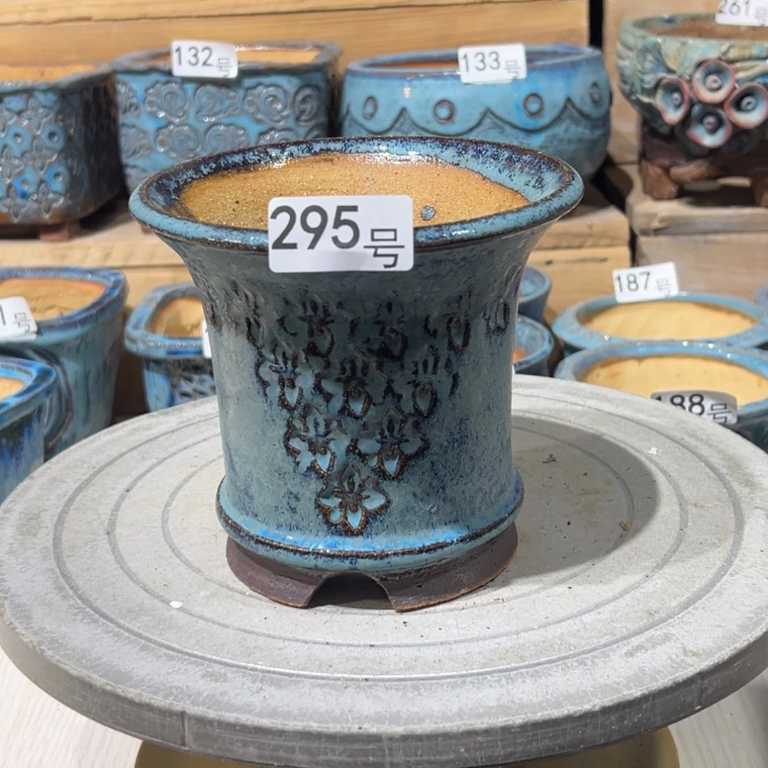 尚雅陶坊多肉花盆，内口径12微瑕