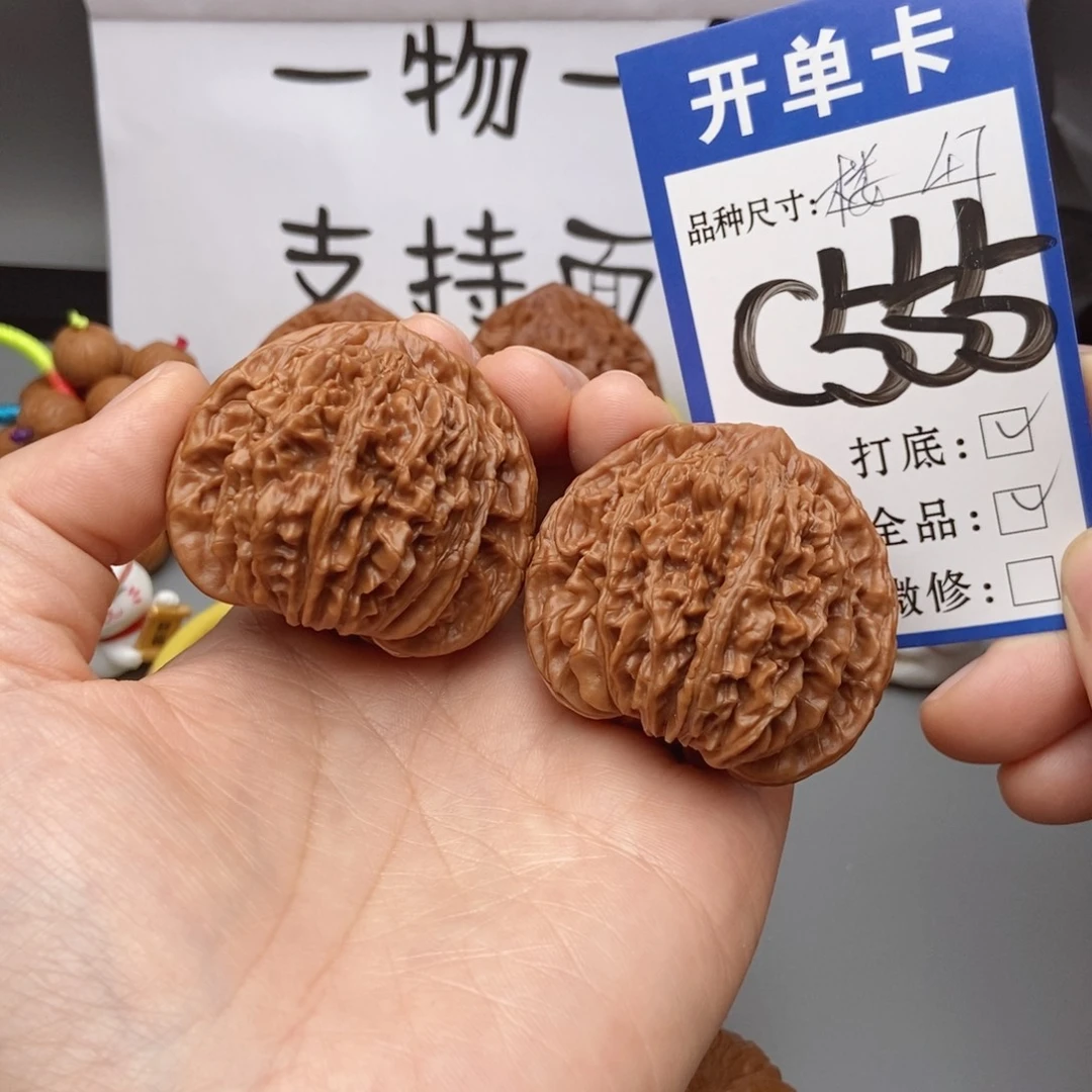 简***单吊坠桃核核桃全品四座楼狮子头