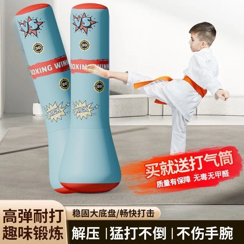 儿童充气拳击不倒翁器材宝宝玩具解压加厚沙袋运动健身训练