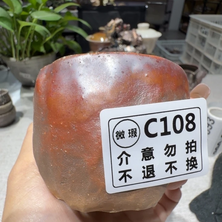 盘陶柴烧新品福利多多