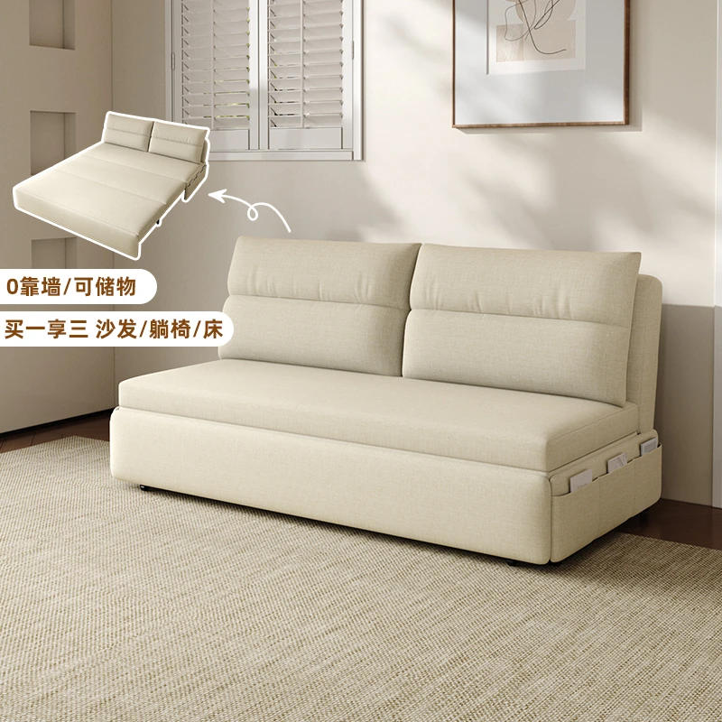 沙发床推拉两用小户型沙发床出租房单人阳台抽拉无扶手布艺沙发床