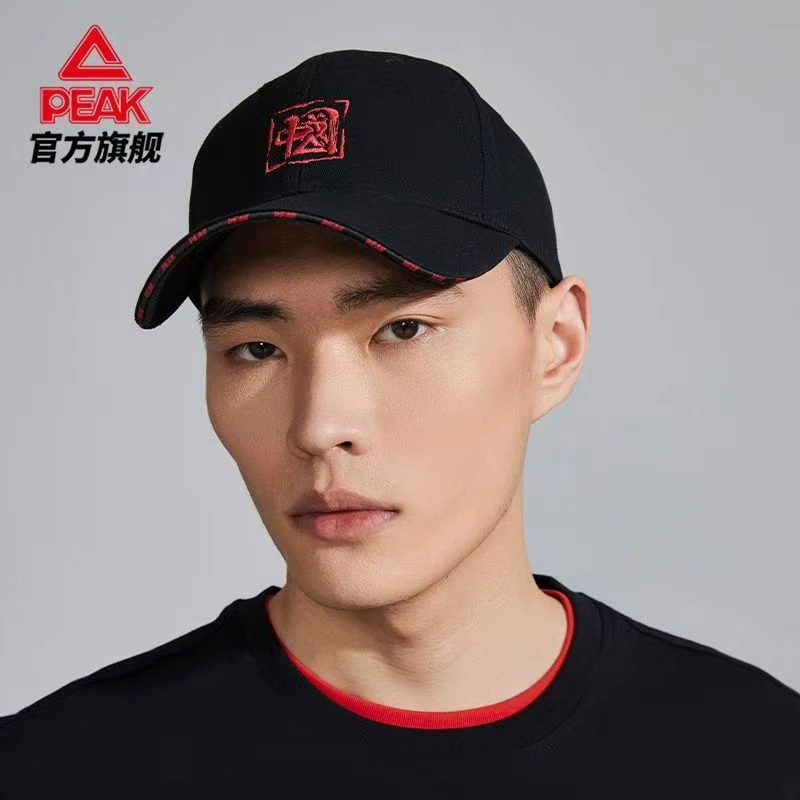 Peak/匹克运动国潮显脸小鸭舌帽休闲遮阳透气户外时尚潮流棒球帽