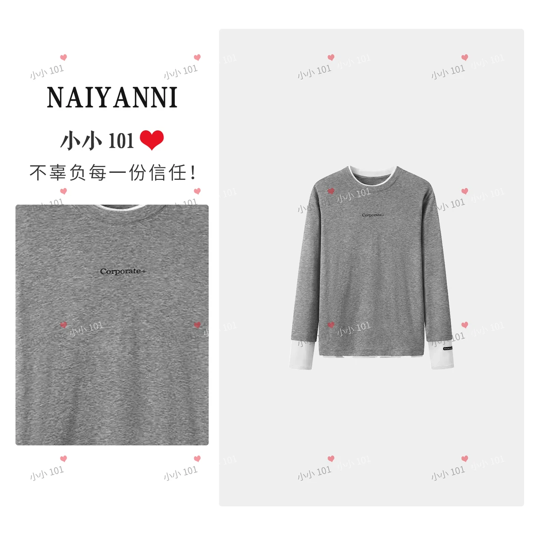 NE2025天丝羊毛假两件T恤1038 KDMHZ001