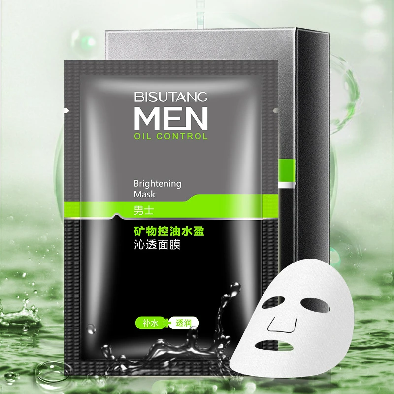 碧素堂男士矿物控油水盈沁透面膜片装保湿补水男士护肤品