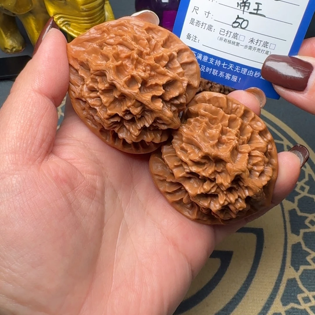 小***馆吊坠文玩核桃文玩核桃