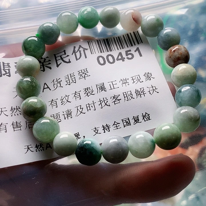 翡翠未镶嵌颈饰0000000451