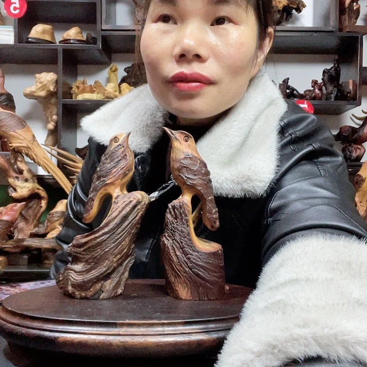 松木林**韩88888888888