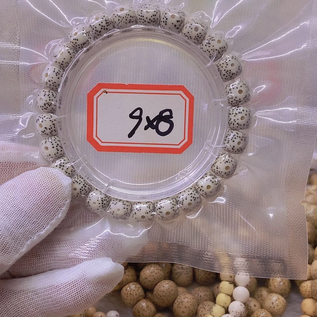 星月菩提手串999999999999