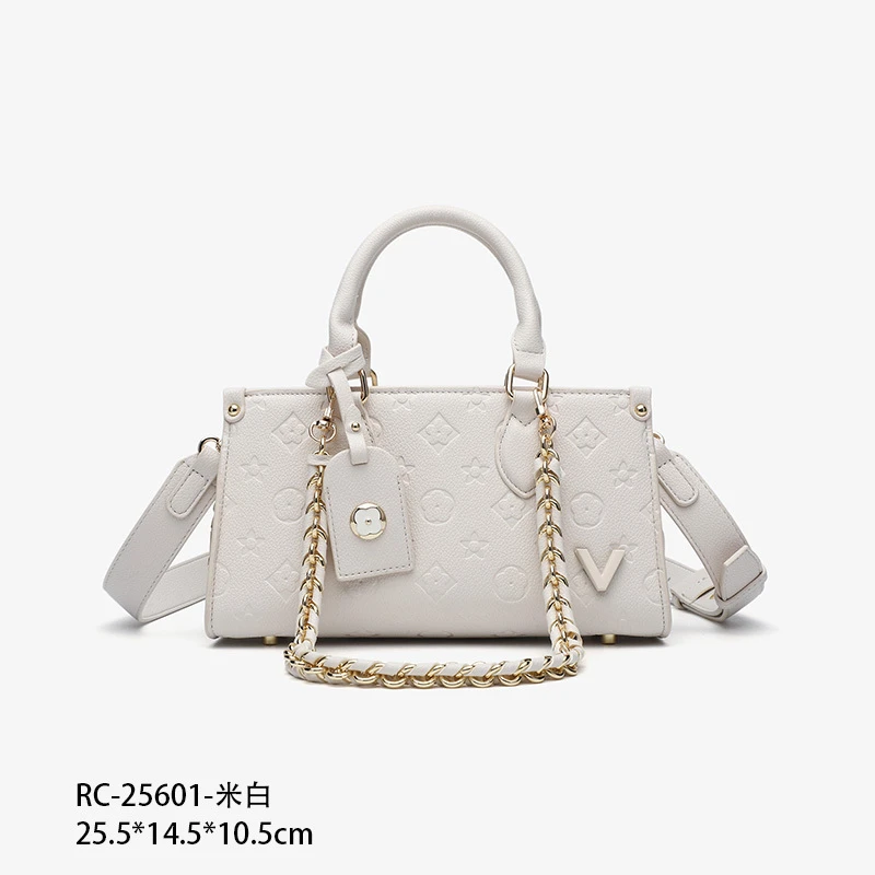 【艳姐甄选】RC-25601-米白 时尚潮流纯色单肩包