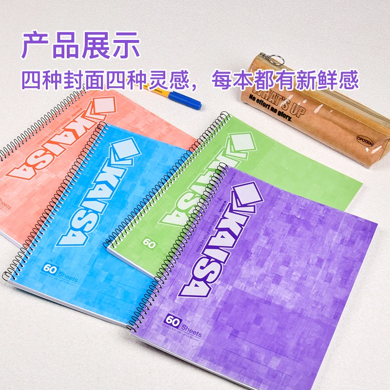 凯萨多米系列美式线圈笔记本高颜值ins风大学生考研学习本子