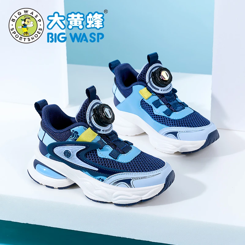 大黄蜂童鞋儿童运动鞋春秋新款小学生大码跑步鞋网面透气男童鞋子