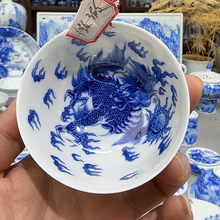 碟你是我自己也能遇到