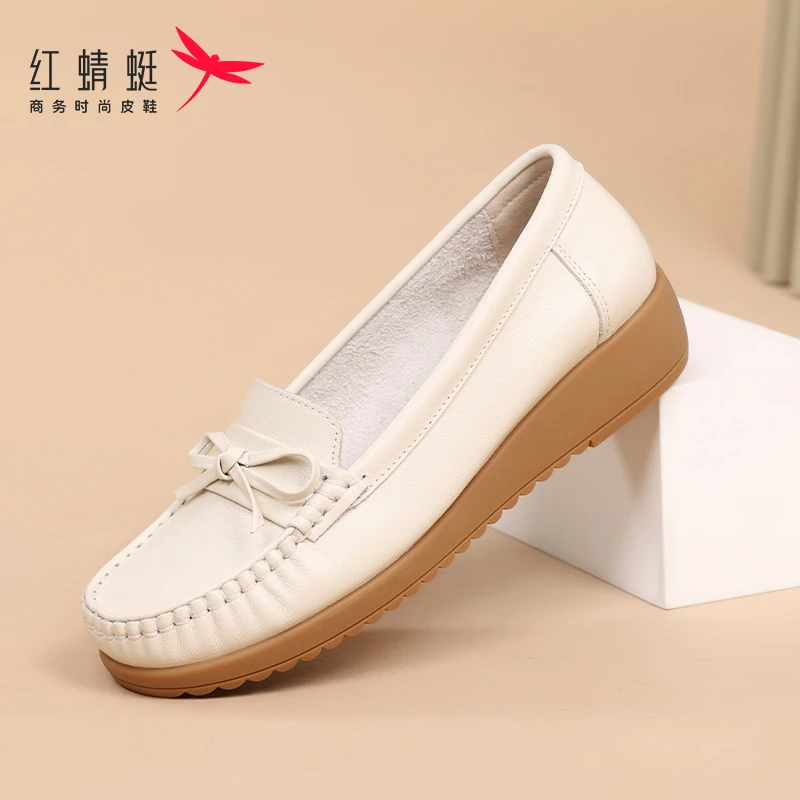 红蜻蜓软底鞋子女款爆款2026新款勃肯鞋今年流行皮鞋上班真皮厨房